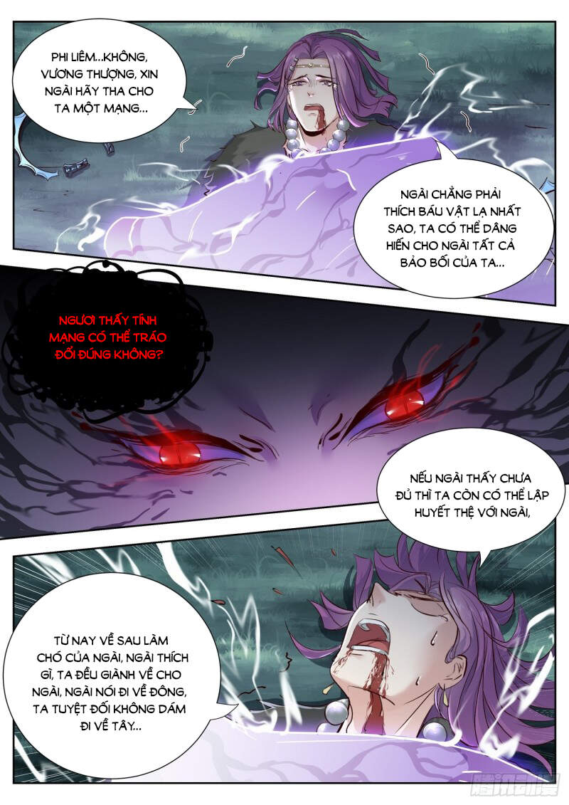 Luôn Có Yêu Quái Chapter 347 - Trang 2