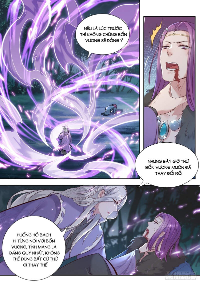 Luôn Có Yêu Quái Chapter 347 - Trang 2