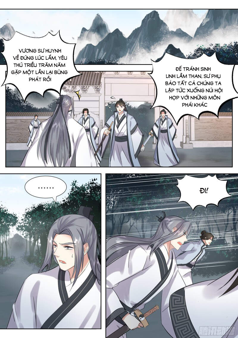 Luôn Có Yêu Quái Chapter 344 - Trang 2