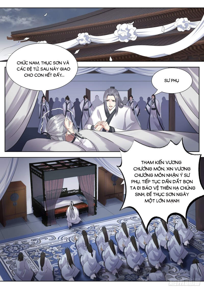 Luôn Có Yêu Quái Chapter 344 - Trang 2