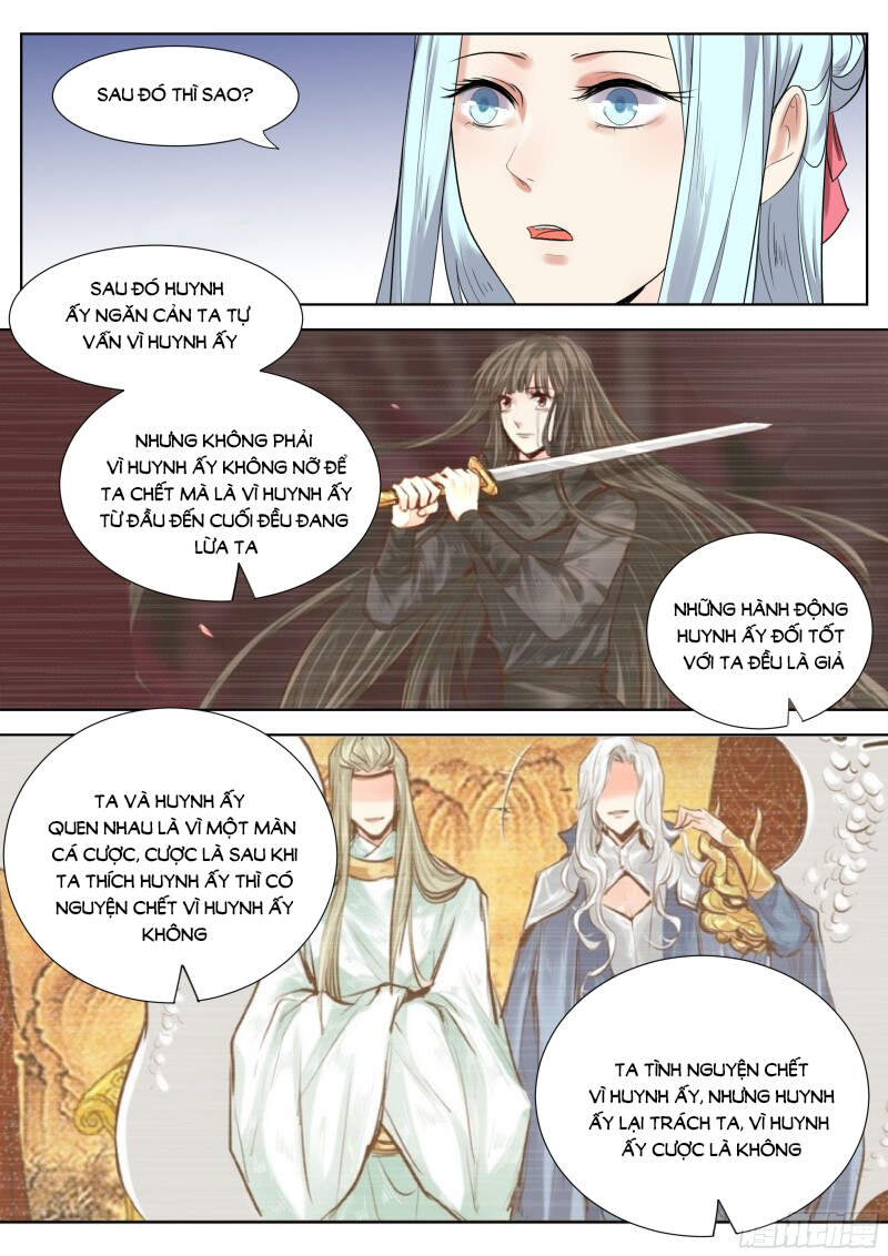 Luôn Có Yêu Quái Chapter 342 - Trang 2