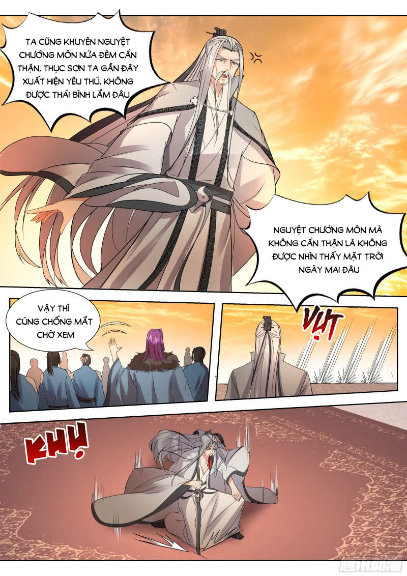 Luôn Có Yêu Quái Chapter 338 - Trang 2