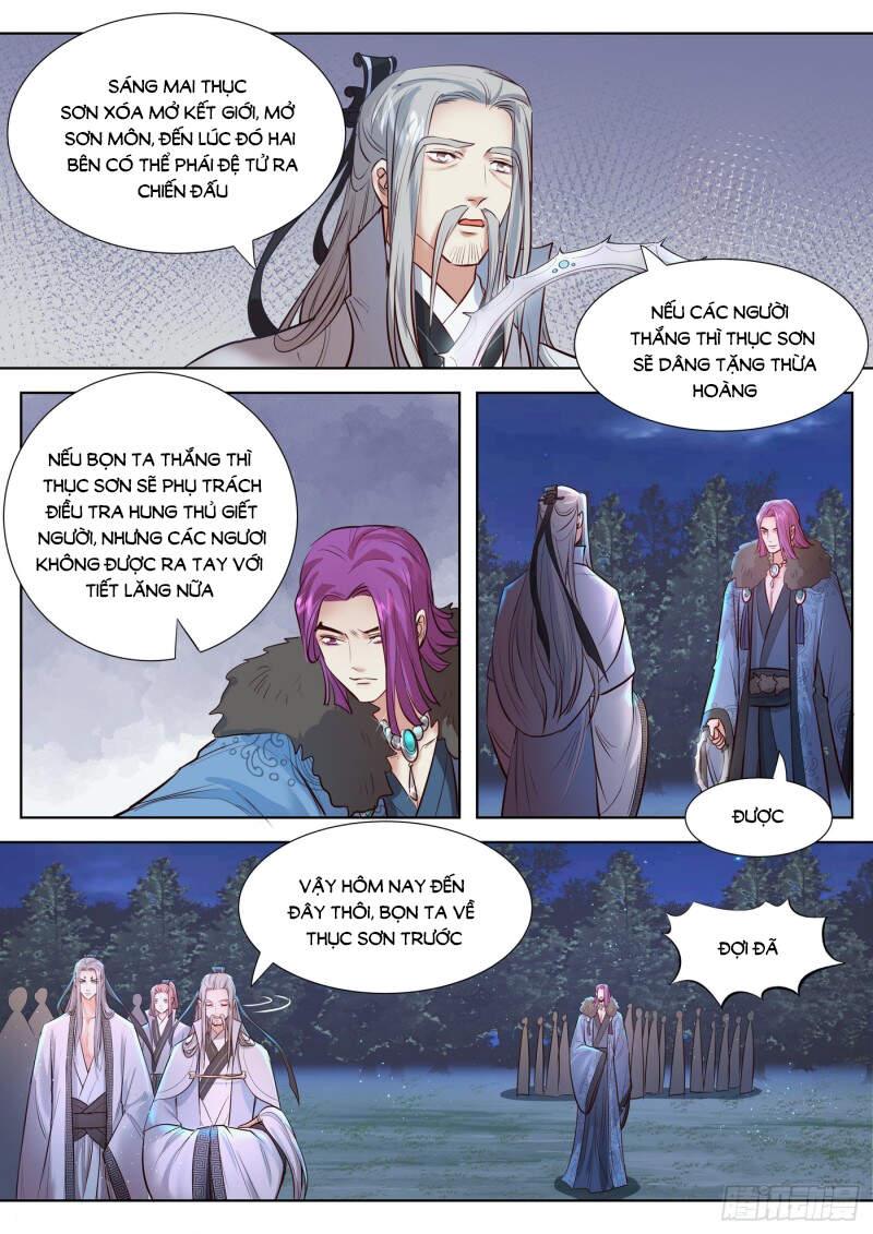 Luôn Có Yêu Quái Chapter 334 - Trang 2