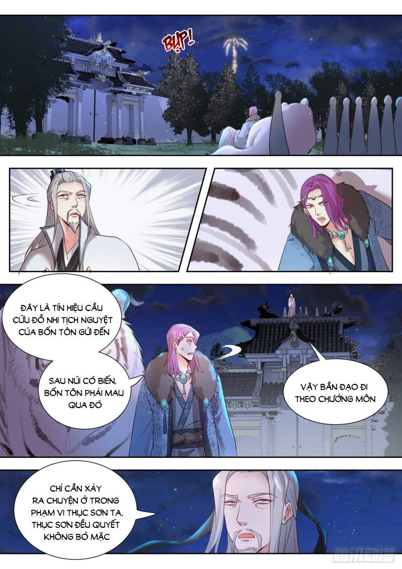 Luôn Có Yêu Quái Chapter 332 - Trang 2