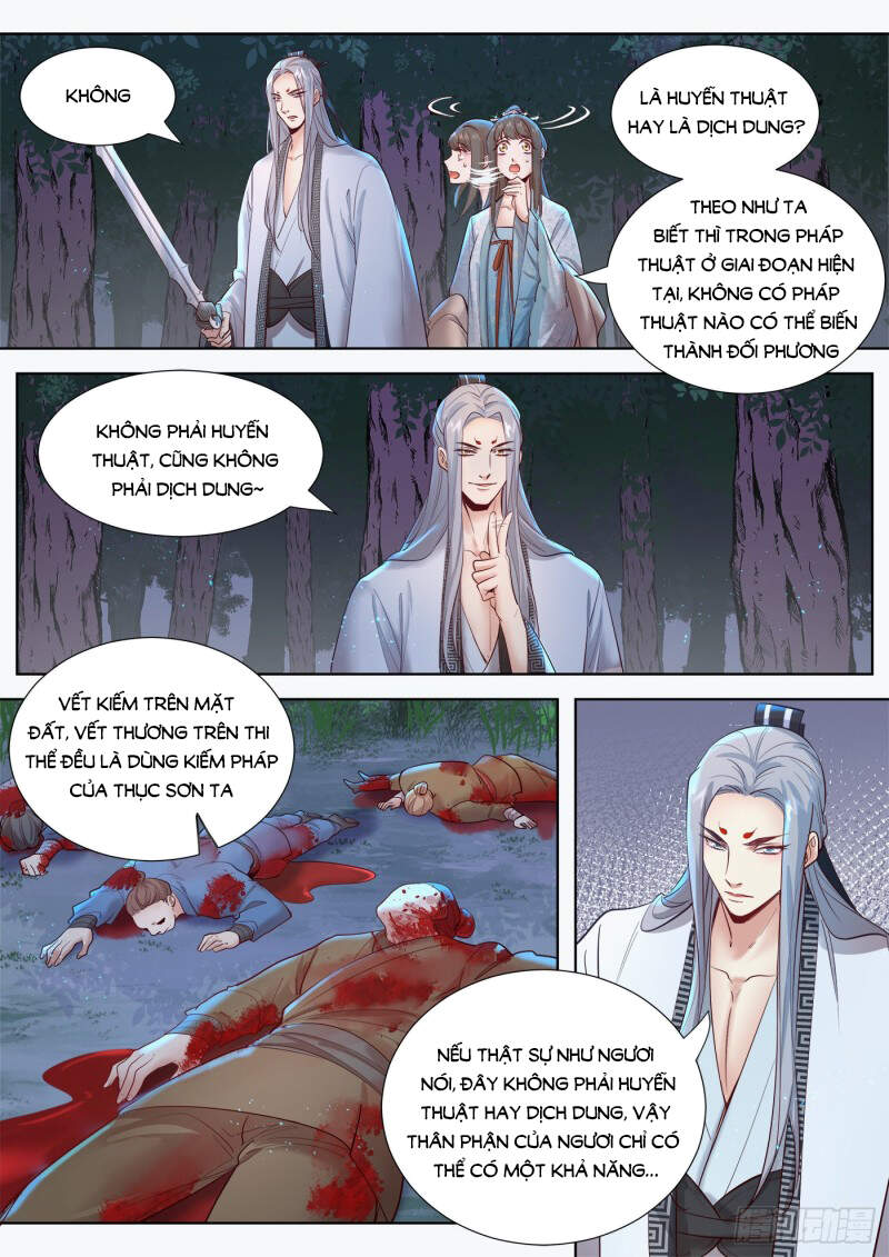 Luôn Có Yêu Quái Chapter 331 - Trang 2