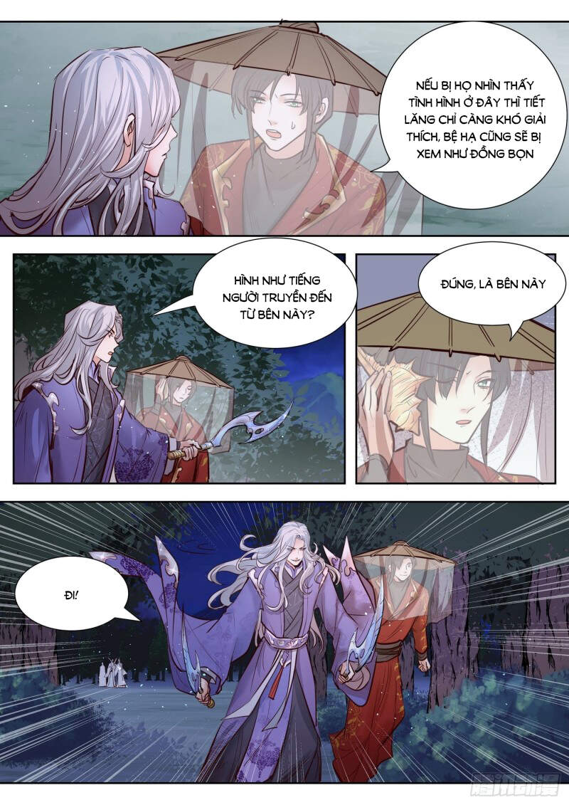 Luôn Có Yêu Quái Chapter 331 - Trang 2