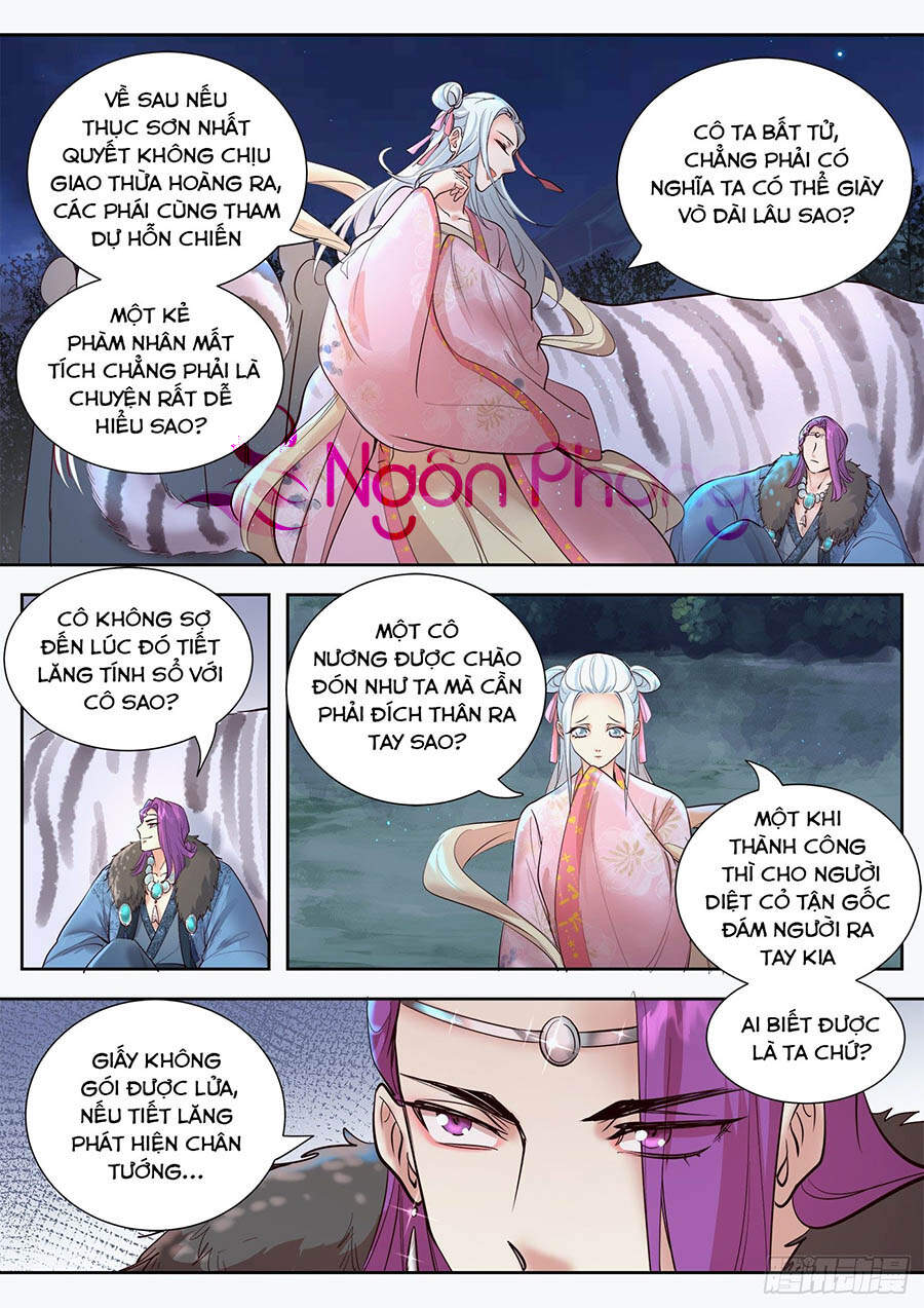 Luôn Có Yêu Quái Chapter 329 - Trang 2