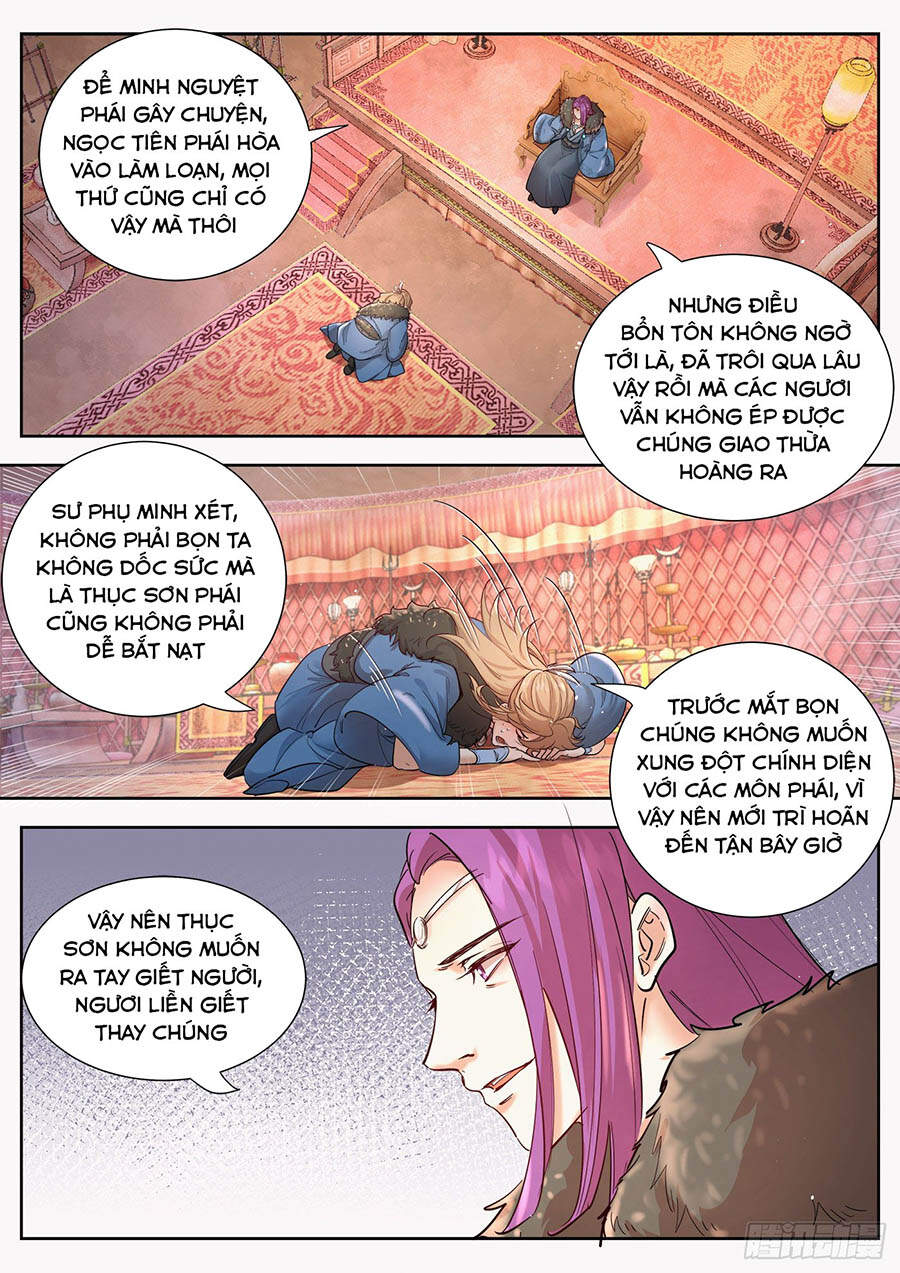 Luôn Có Yêu Quái Chapter 325 - Trang 2