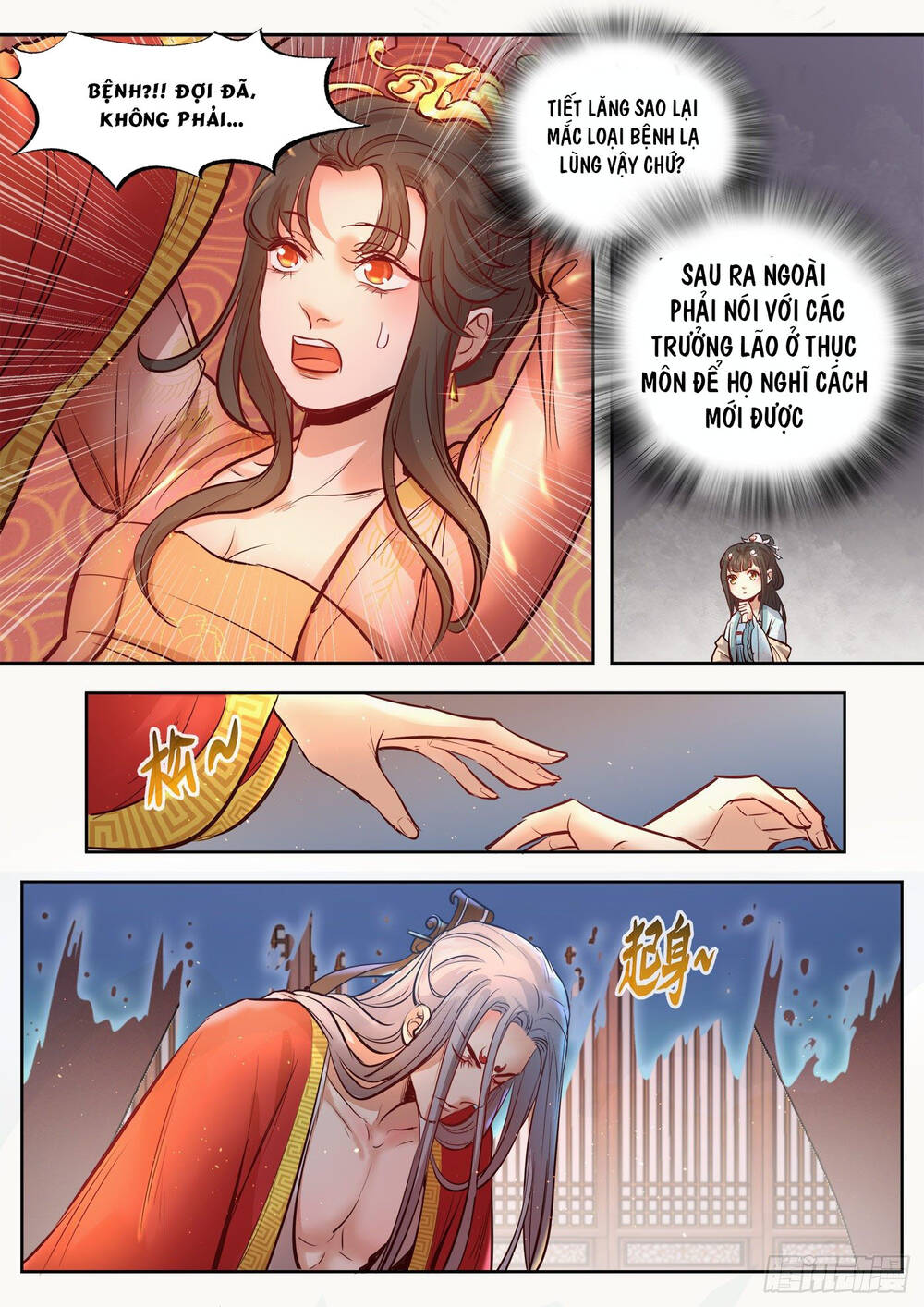 Luôn Có Yêu Quái Chapter 323 - Trang 2