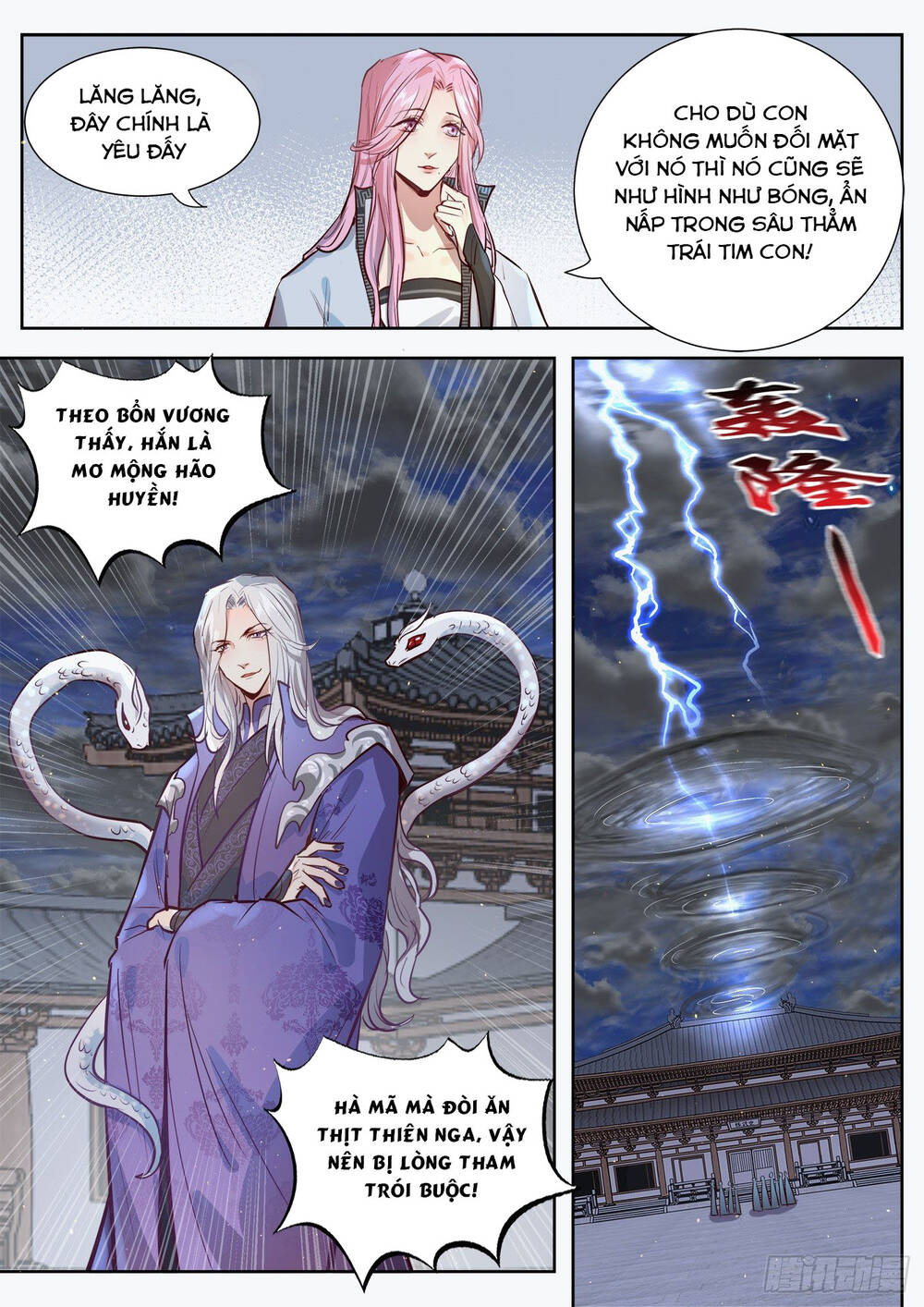 Luôn Có Yêu Quái Chapter 320 - Trang 2