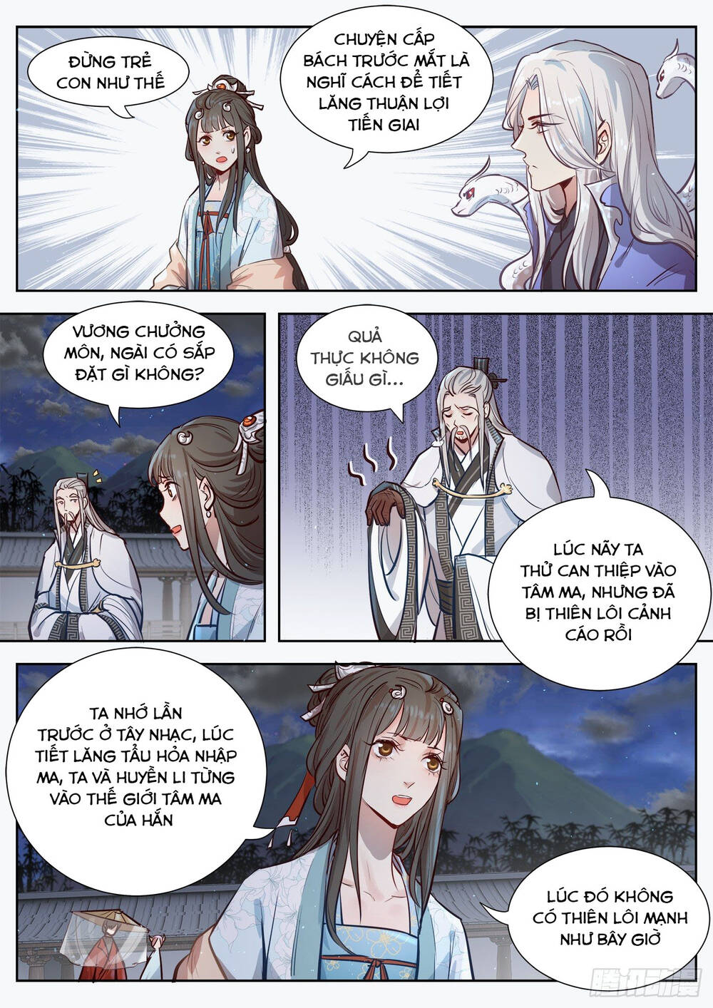 Luôn Có Yêu Quái Chapter 320 - Trang 2