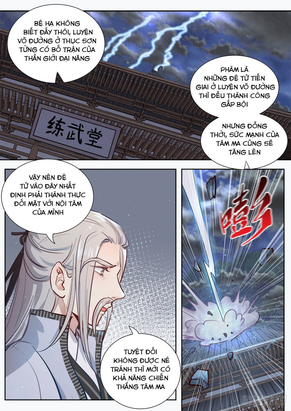 Luôn Có Yêu Quái Chapter 320 - Trang 2