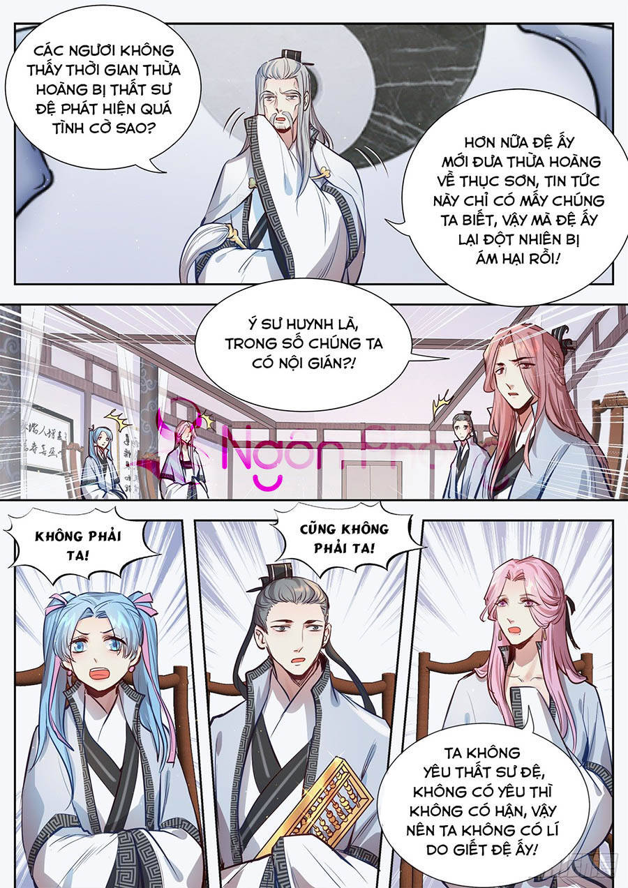 Luôn Có Yêu Quái Chapter 316 - Trang 2