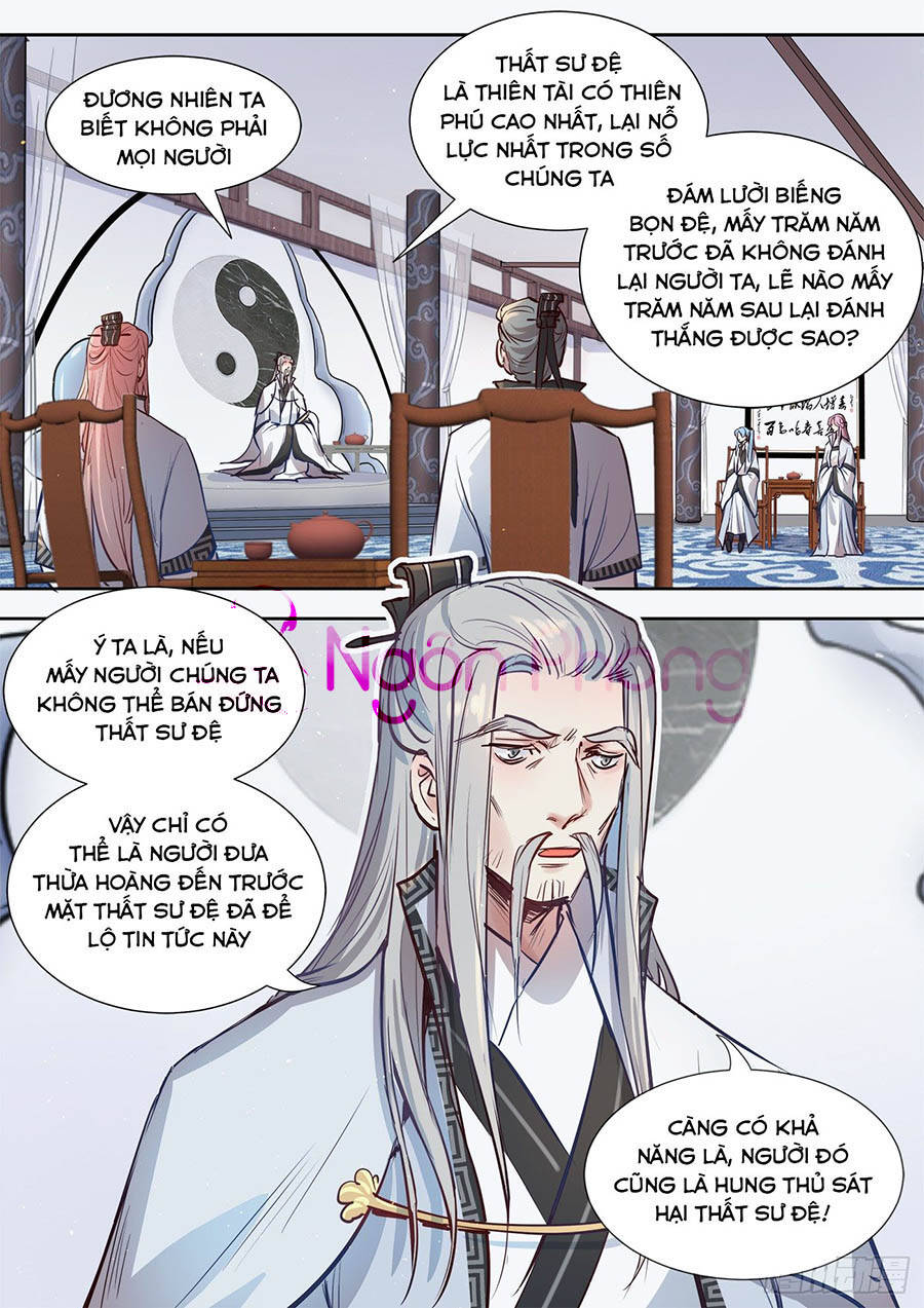 Luôn Có Yêu Quái Chapter 316 - Trang 2