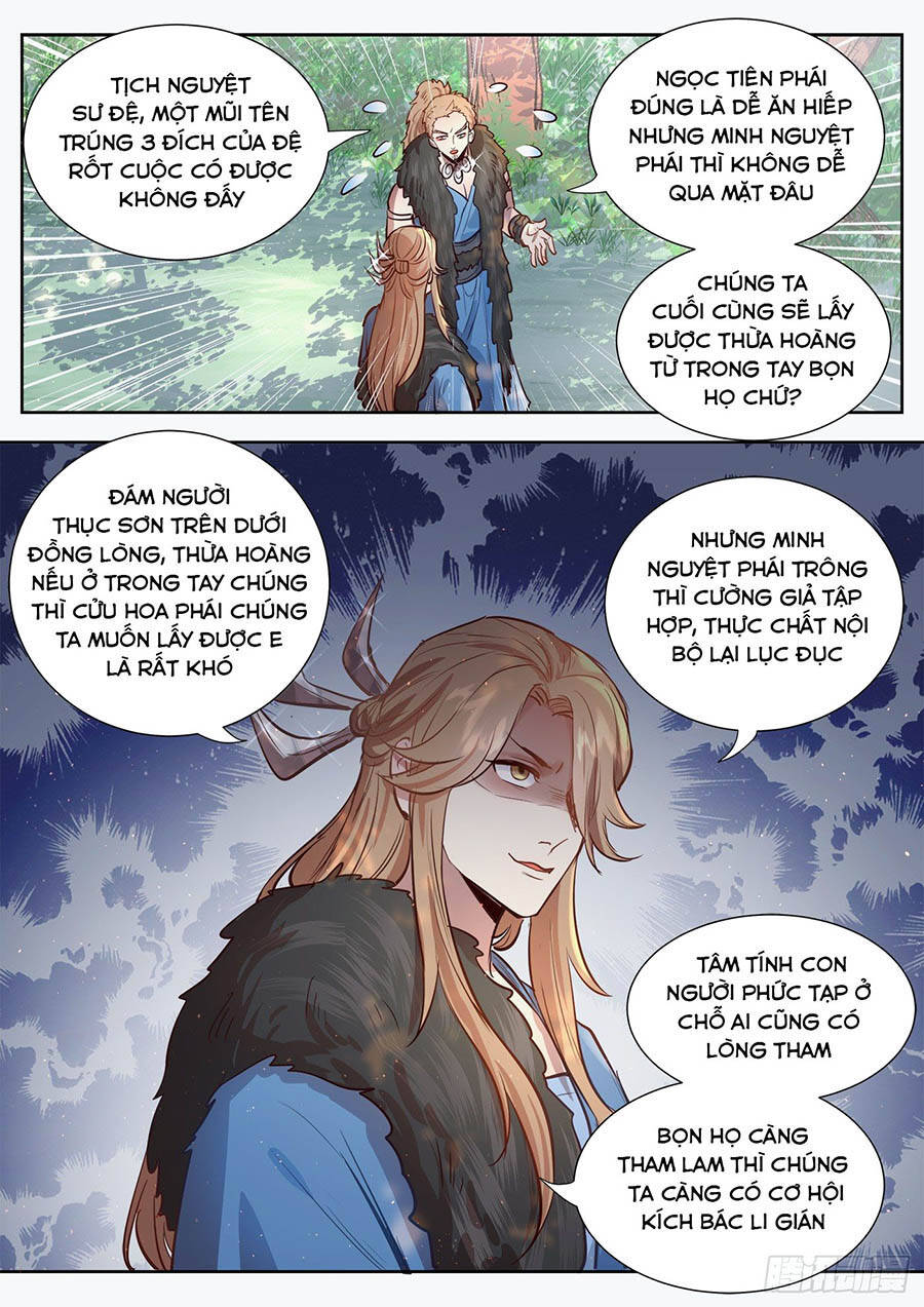 Luôn Có Yêu Quái Chapter 314 - Trang 2