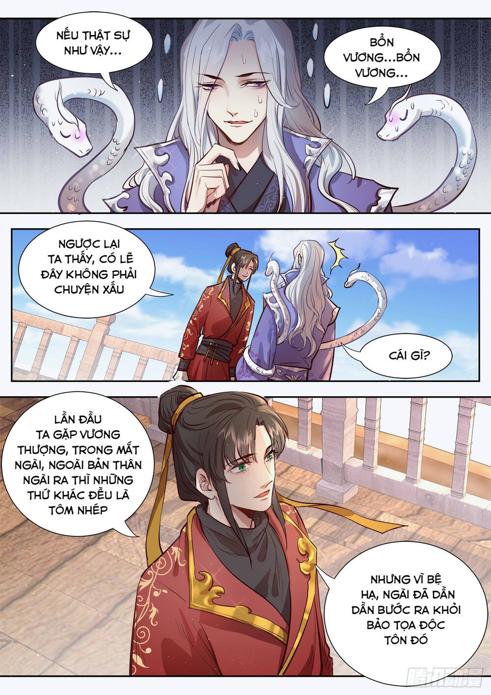 Luôn Có Yêu Quái Chapter 311 - Trang 2