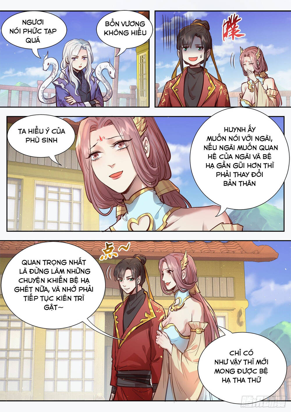 Luôn Có Yêu Quái Chapter 311 - Trang 2