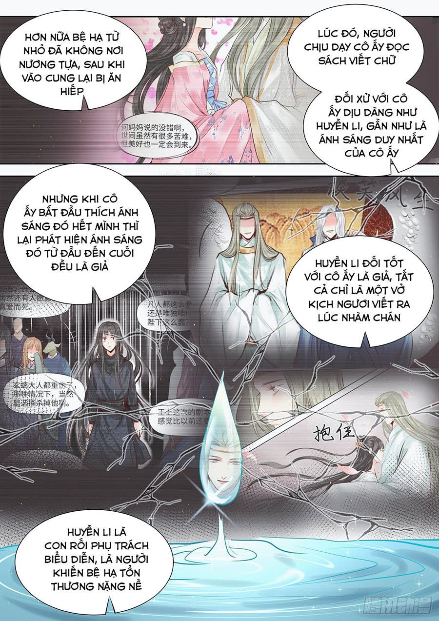 Luôn Có Yêu Quái Chapter 310 - Trang 2