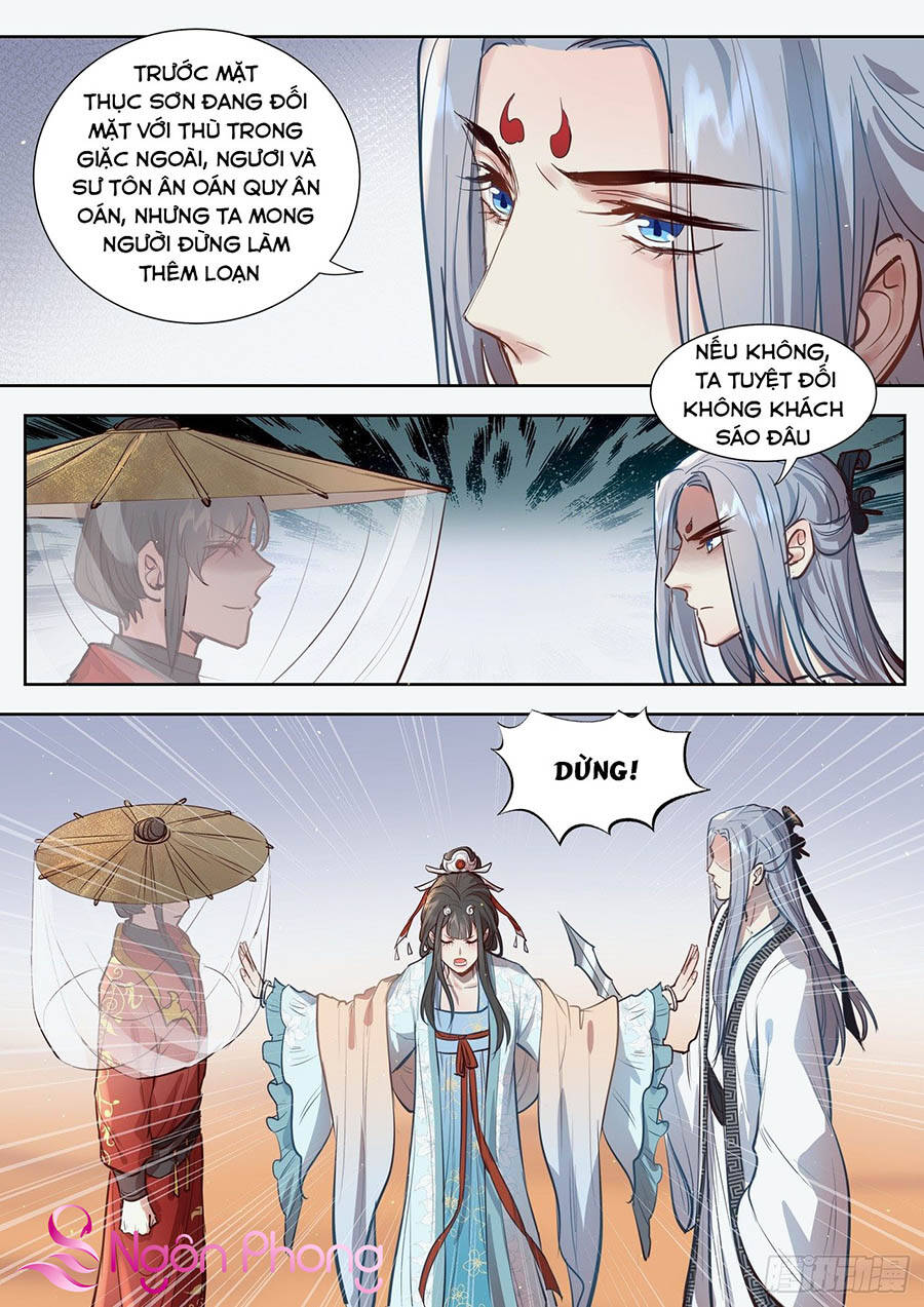 Luôn Có Yêu Quái Chapter 309 - Trang 2