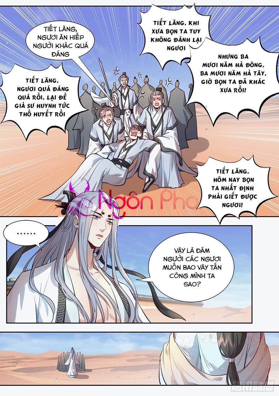 Luôn Có Yêu Quái Chapter 308 - Trang 2