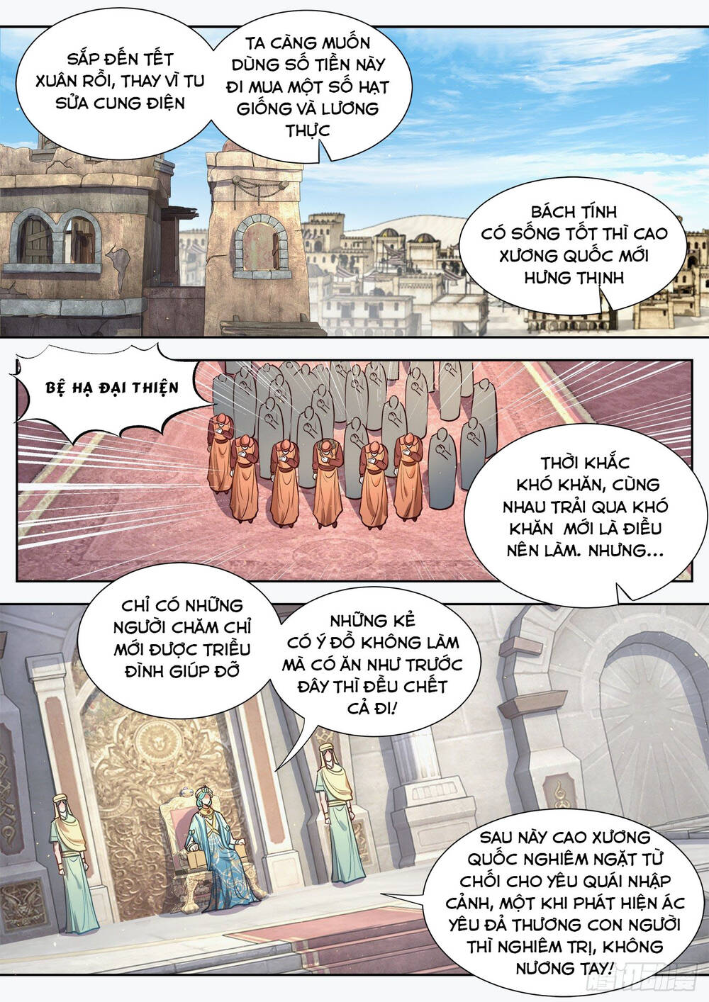 Luôn Có Yêu Quái Chapter 306 - Trang 2