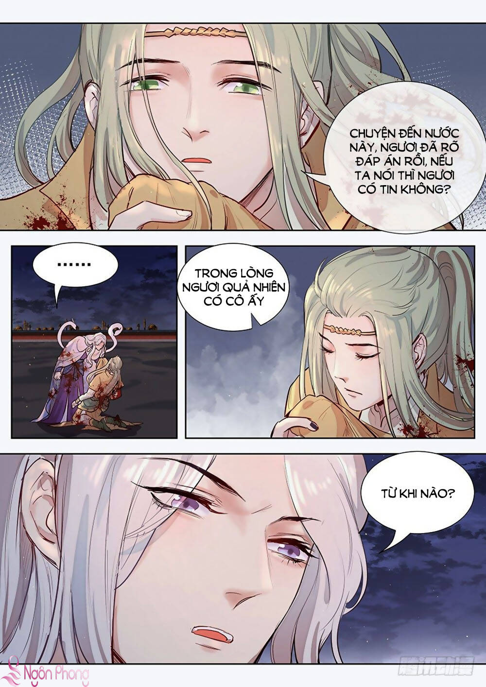 Luôn Có Yêu Quái Chapter 300 - Trang 2