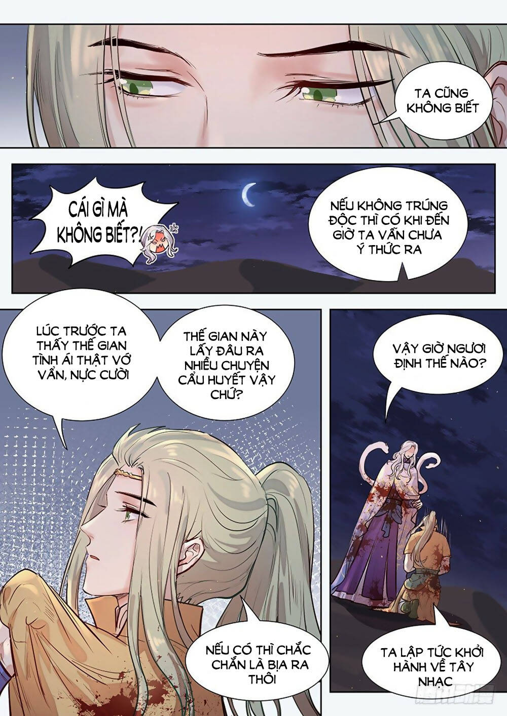 Luôn Có Yêu Quái Chapter 300 - Trang 2