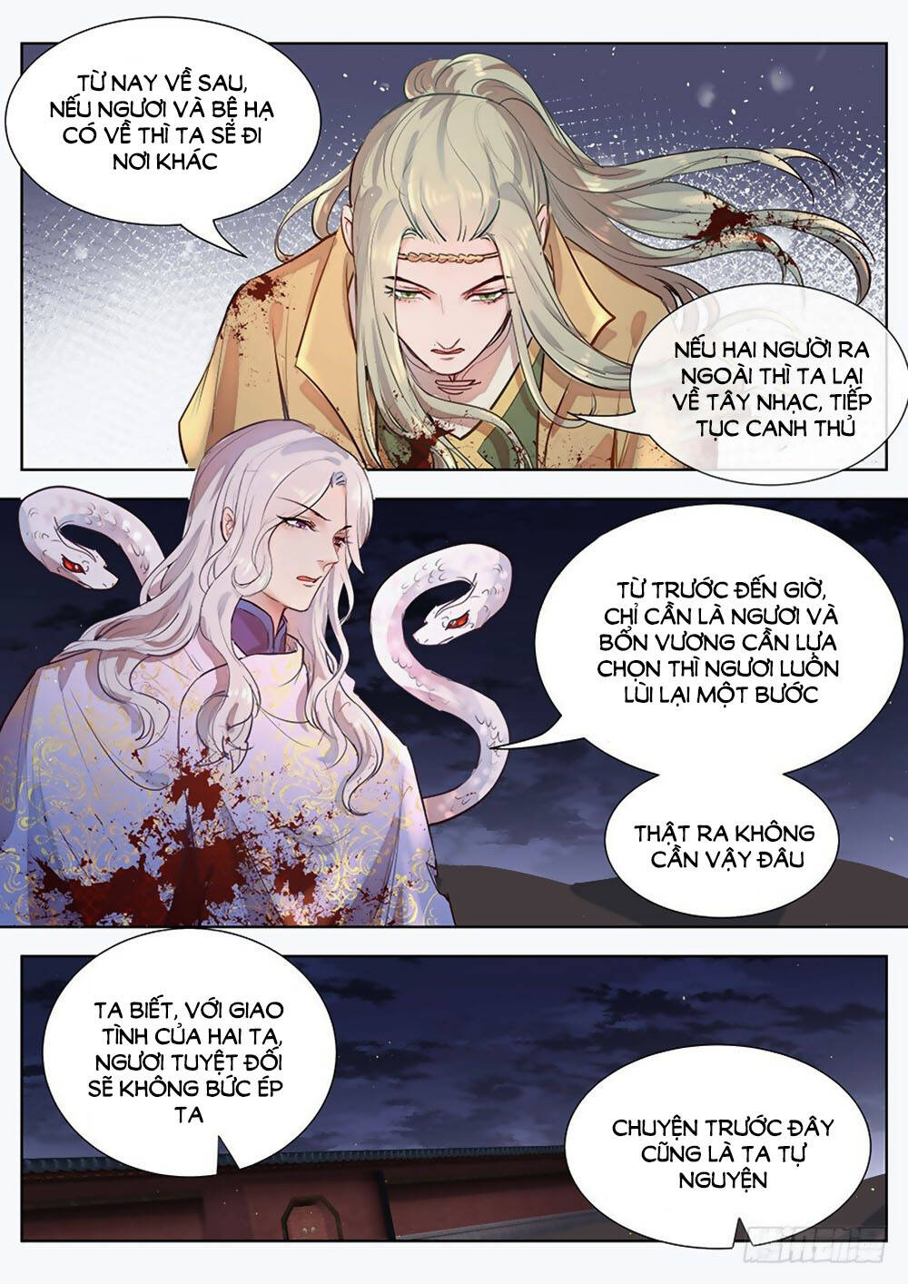 Luôn Có Yêu Quái Chapter 300 - Trang 2