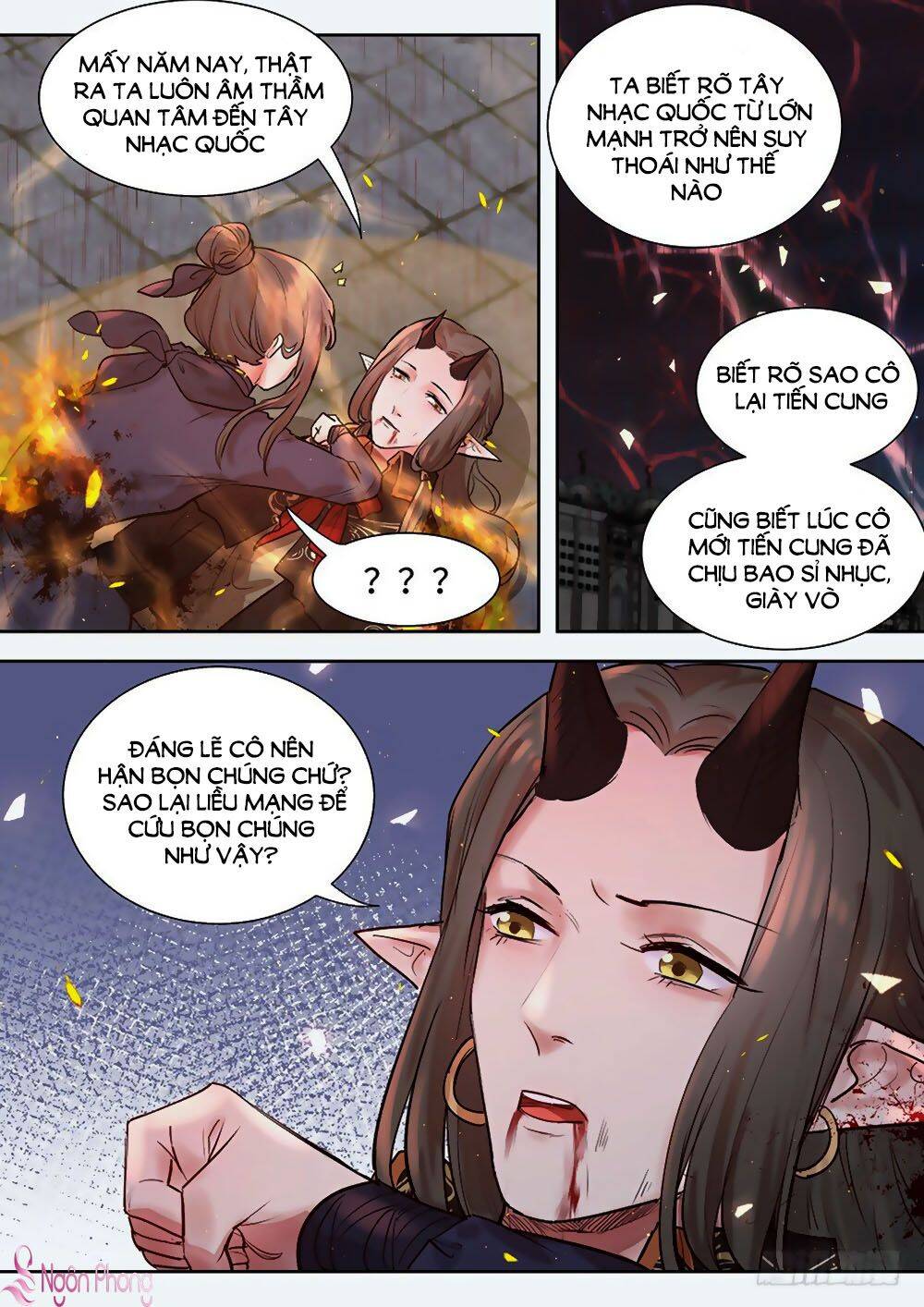 Luôn Có Yêu Quái Chapter 297 - Trang 2