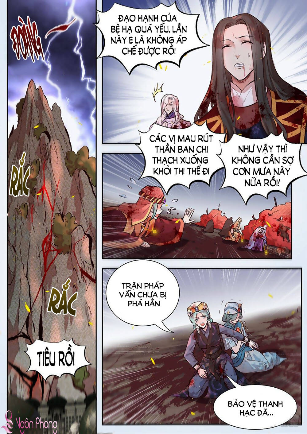 Luôn Có Yêu Quái Chapter 296 - Trang 2