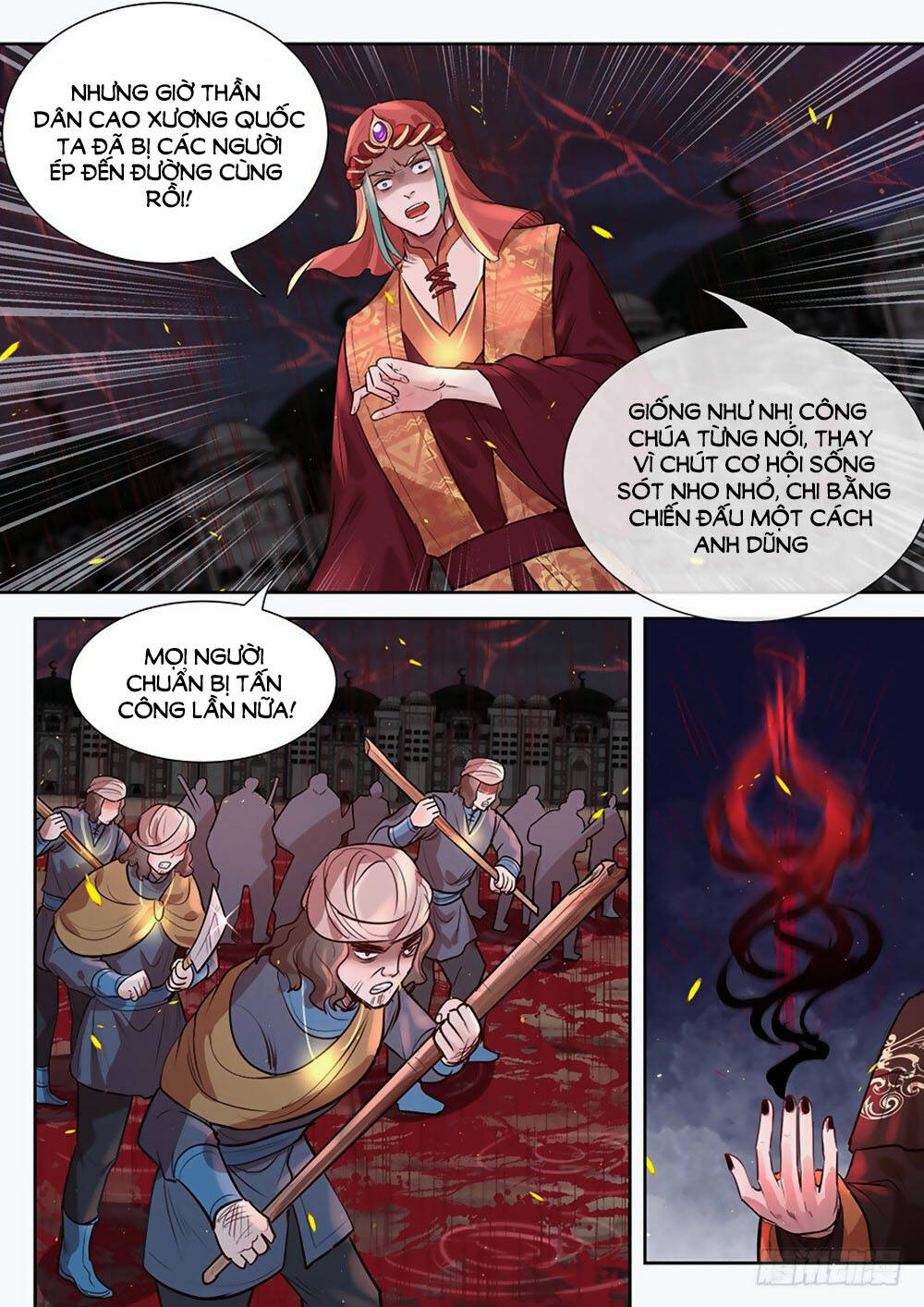 Luôn Có Yêu Quái Chapter 294 - Trang 2