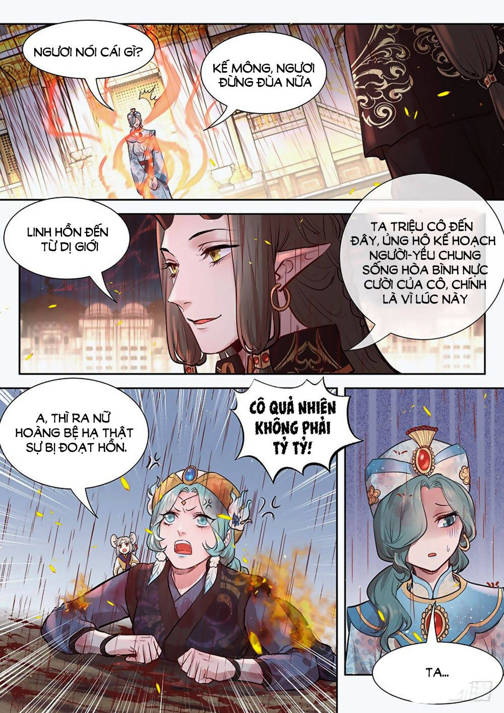 Luôn Có Yêu Quái Chapter 292 - Trang 2