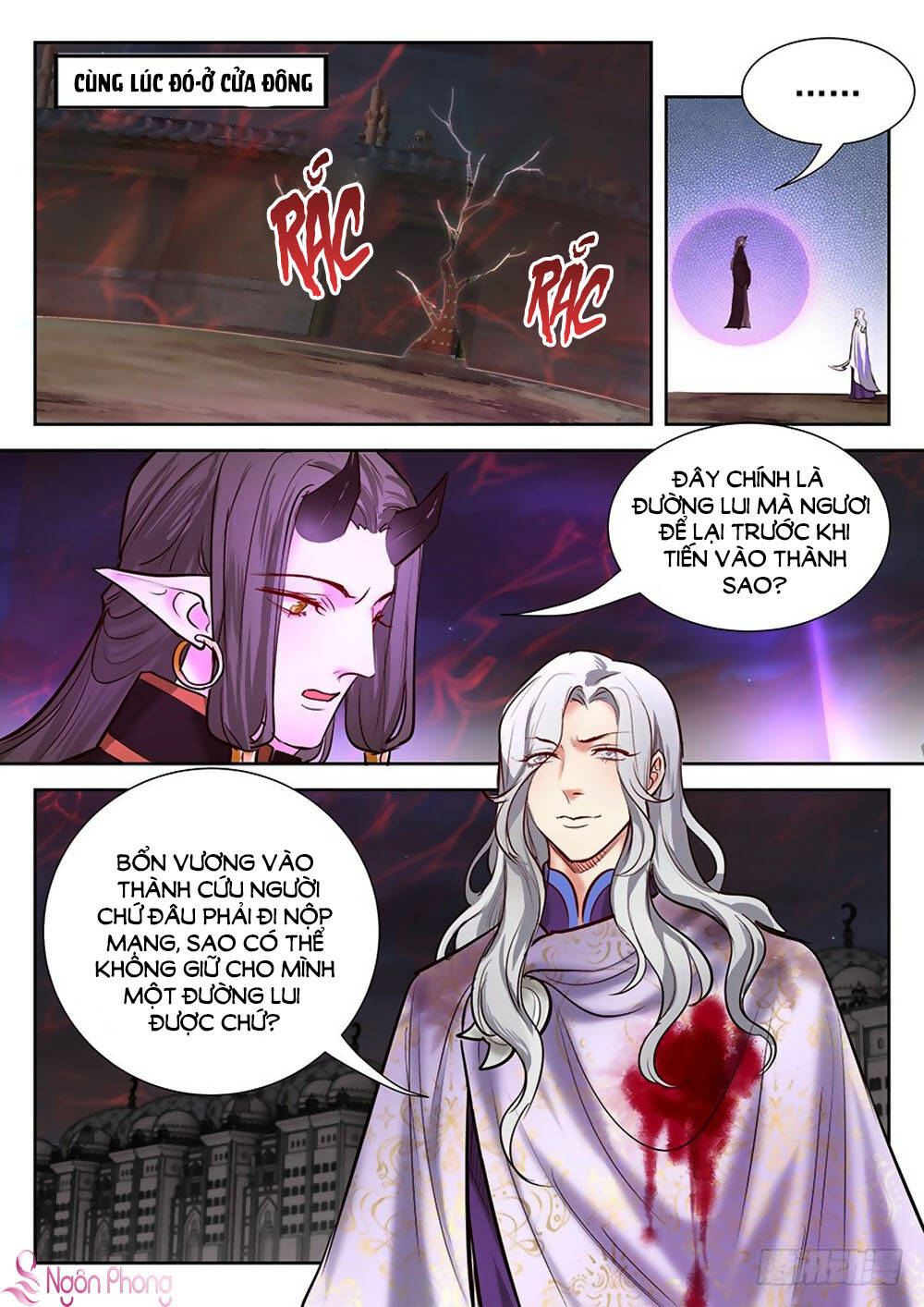 Luôn Có Yêu Quái Chapter 288 - Trang 2