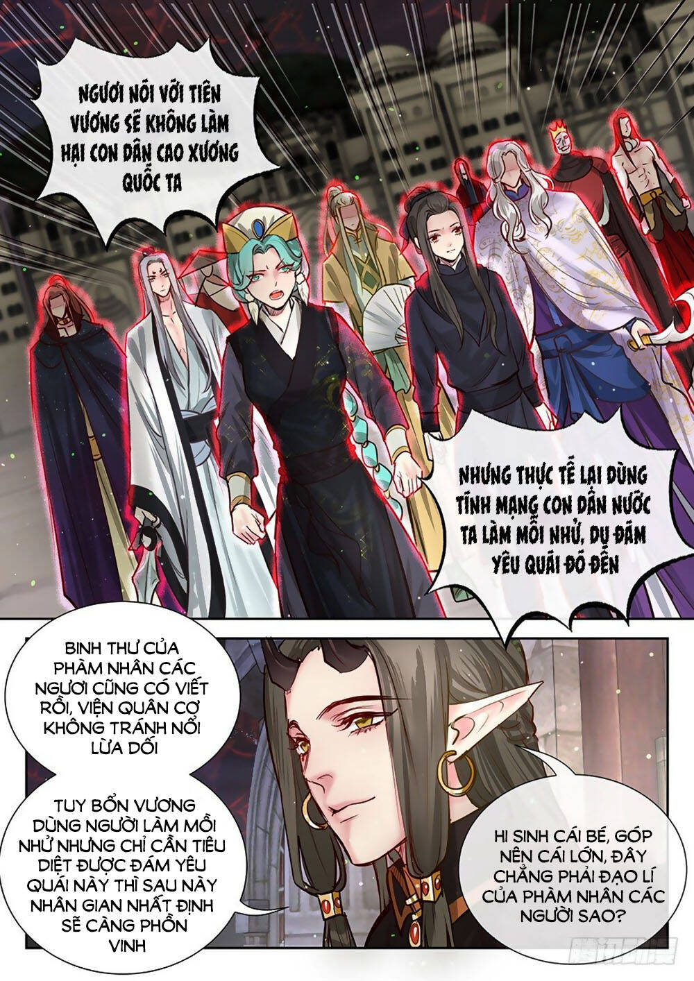 Luôn Có Yêu Quái Chapter 287 - Trang 2