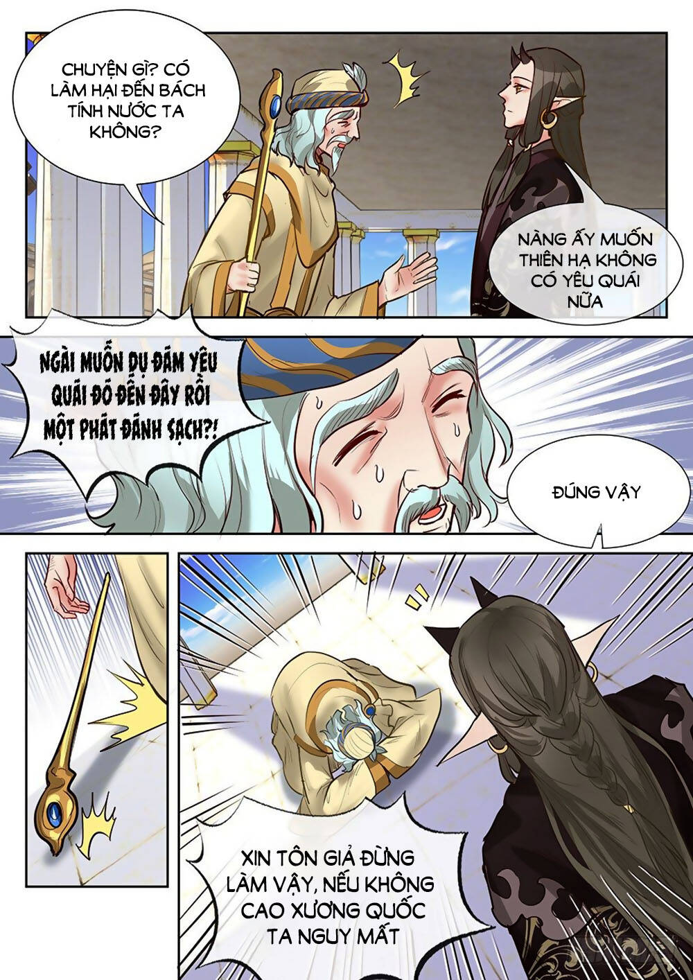 Luôn Có Yêu Quái Chapter 286 - Trang 2