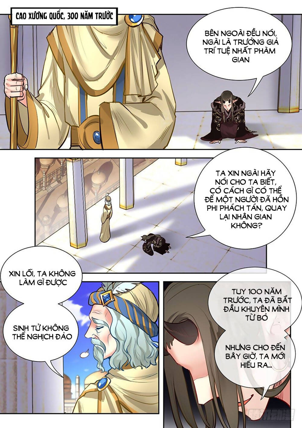 Luôn Có Yêu Quái Chapter 286 - Trang 2