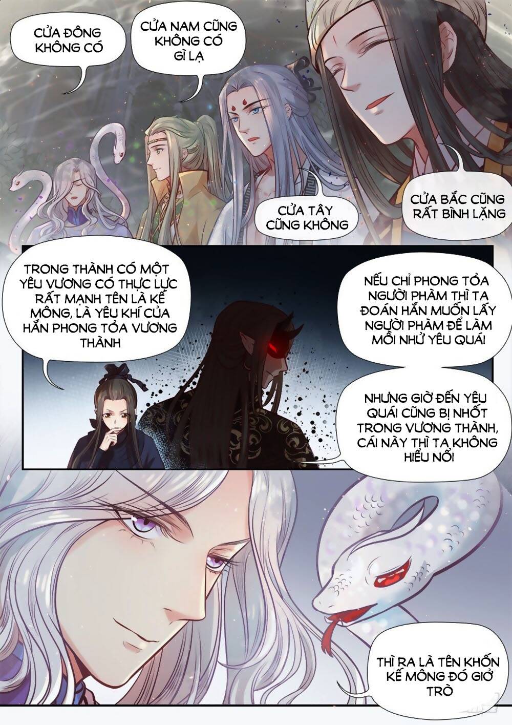 Luôn Có Yêu Quái Chapter 276 - Trang 2