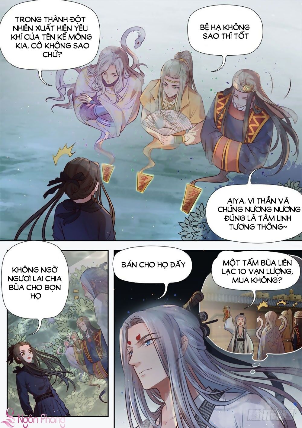 Luôn Có Yêu Quái Chapter 275 - Trang 2