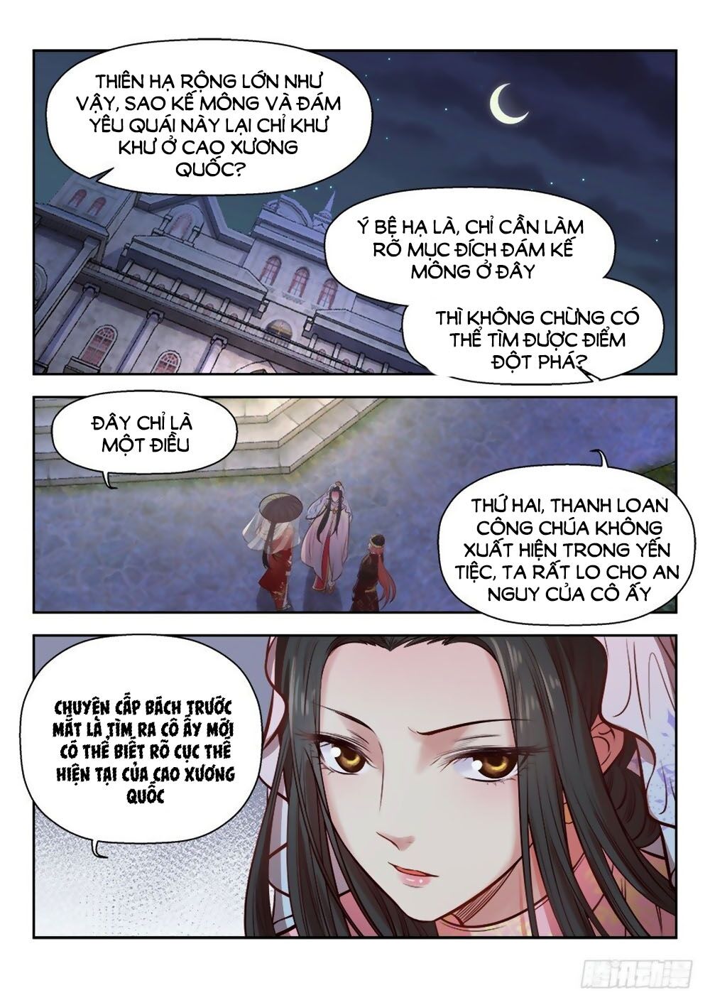 Luôn Có Yêu Quái Chapter 269 - Trang 2