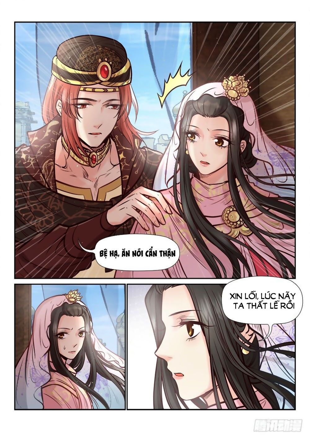 Luôn Có Yêu Quái Chapter 266 - Trang 2