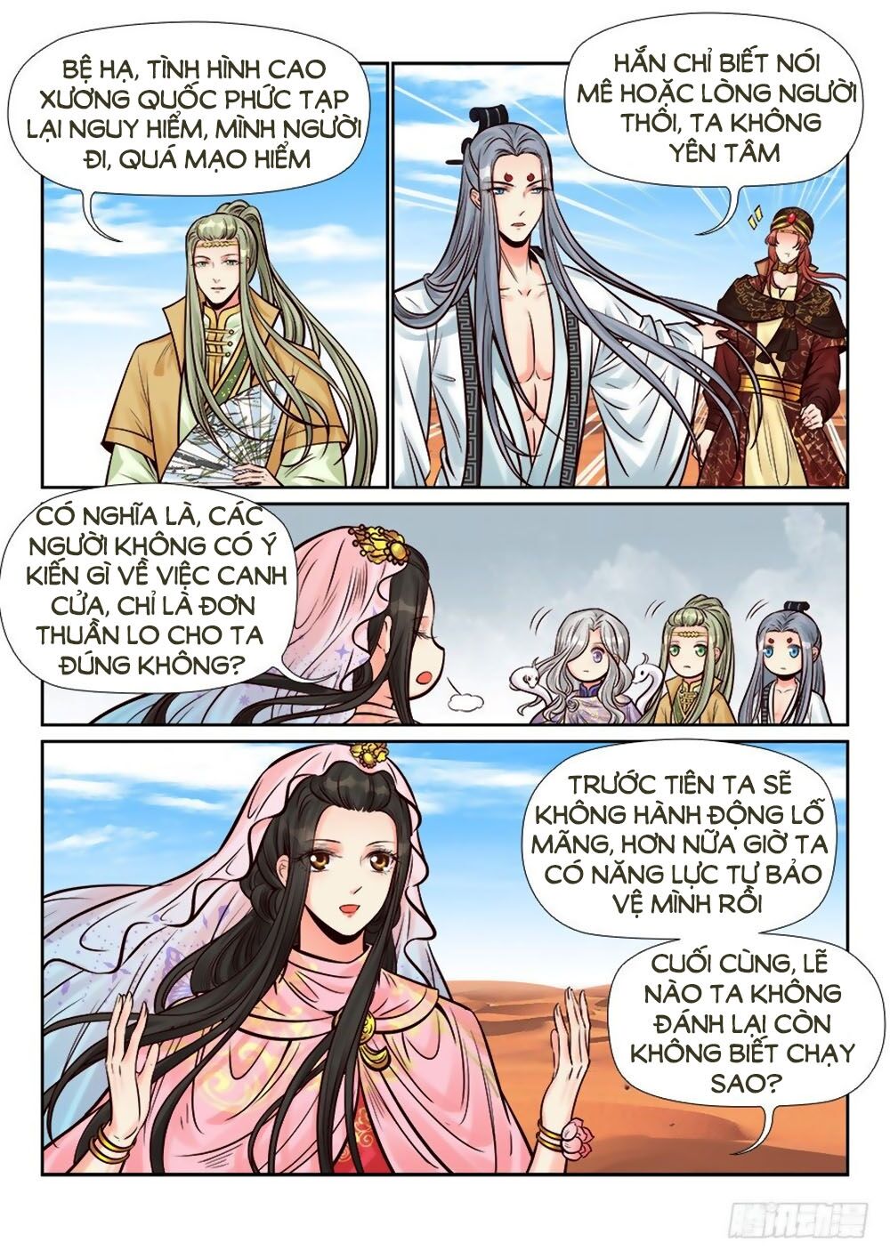 Luôn Có Yêu Quái Chapter 264 - Trang 2