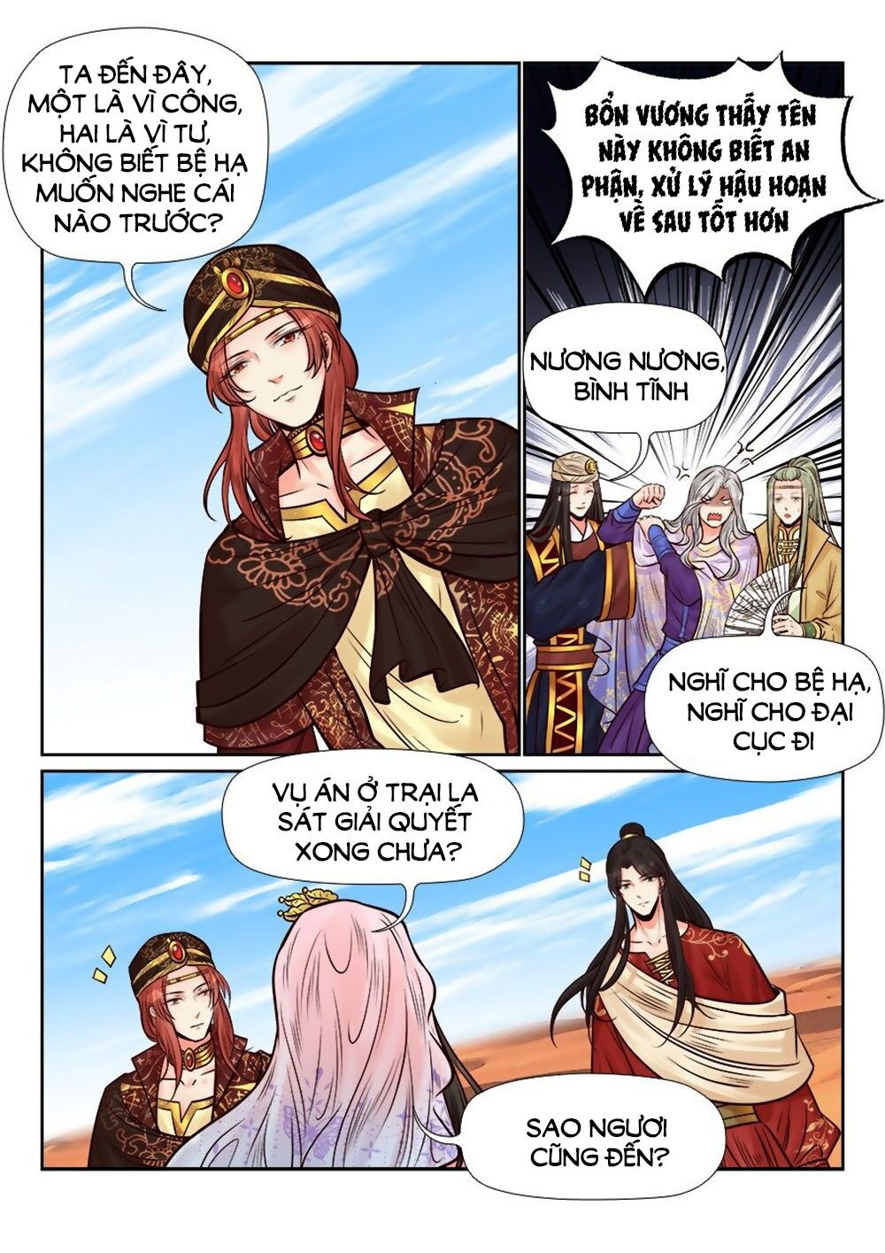 Luôn Có Yêu Quái Chapter 264 - Trang 2