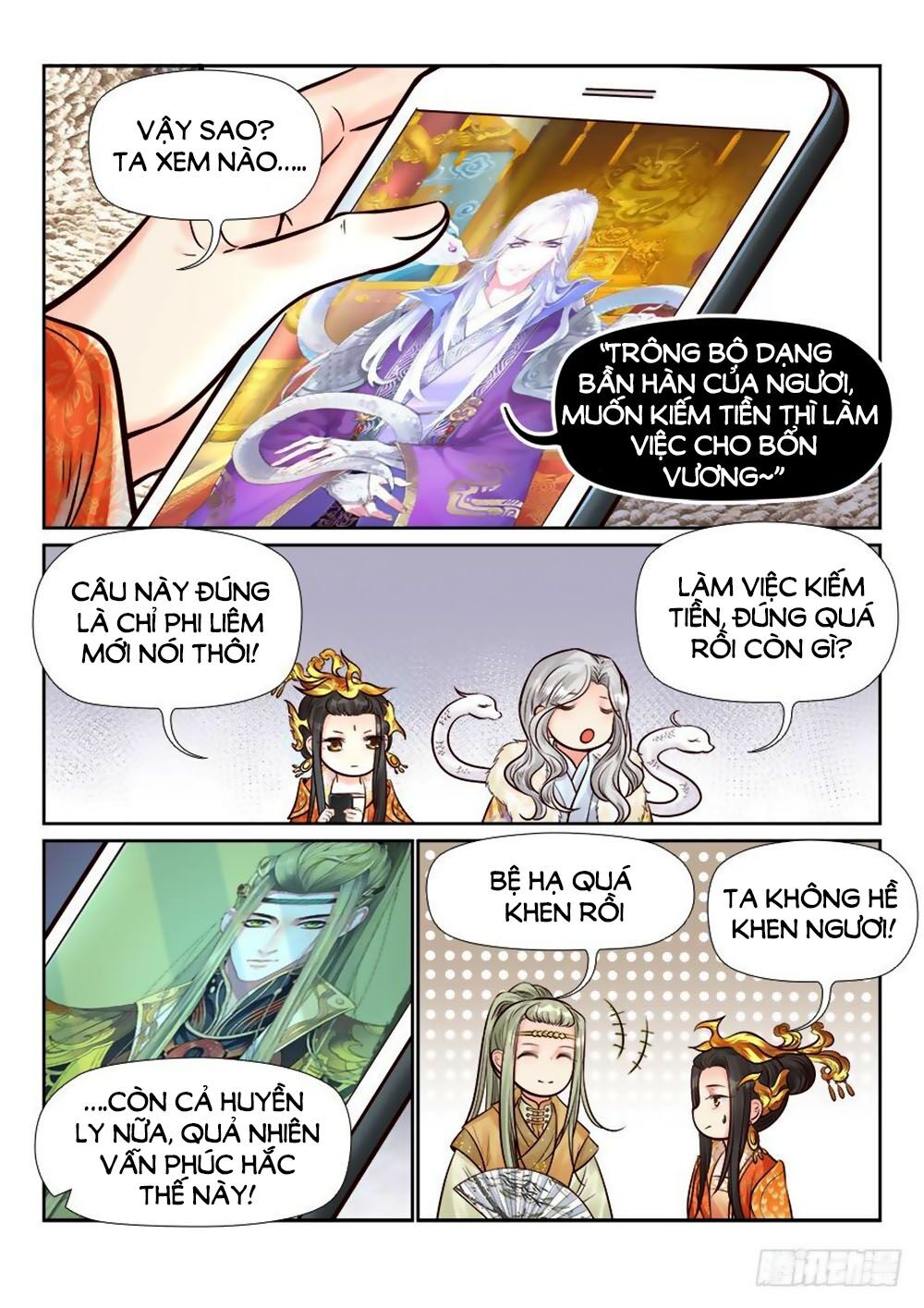 Luôn Có Yêu Quái Chapter 263.5 - Trang 2