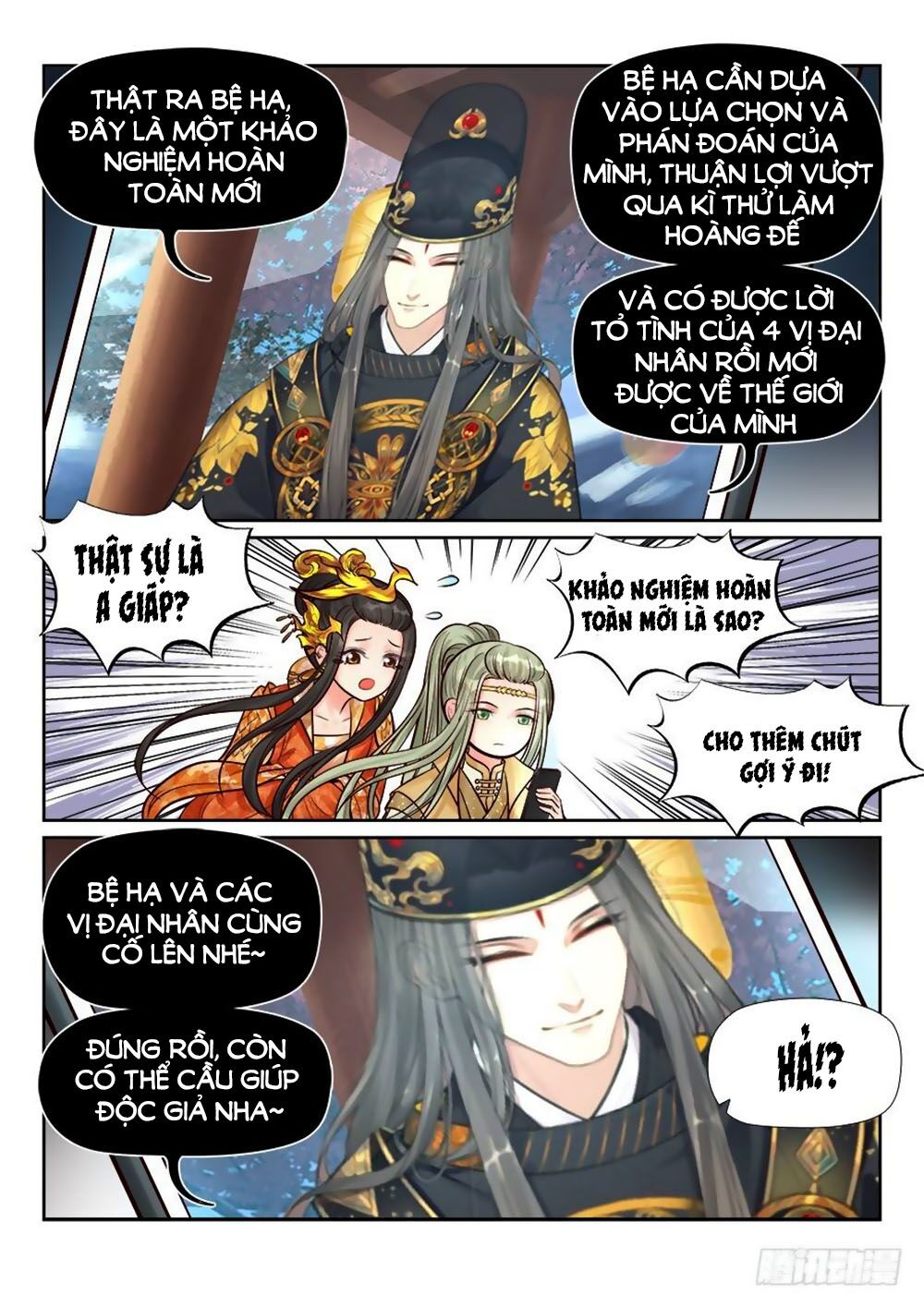 Luôn Có Yêu Quái Chapter 263.5 - Trang 2