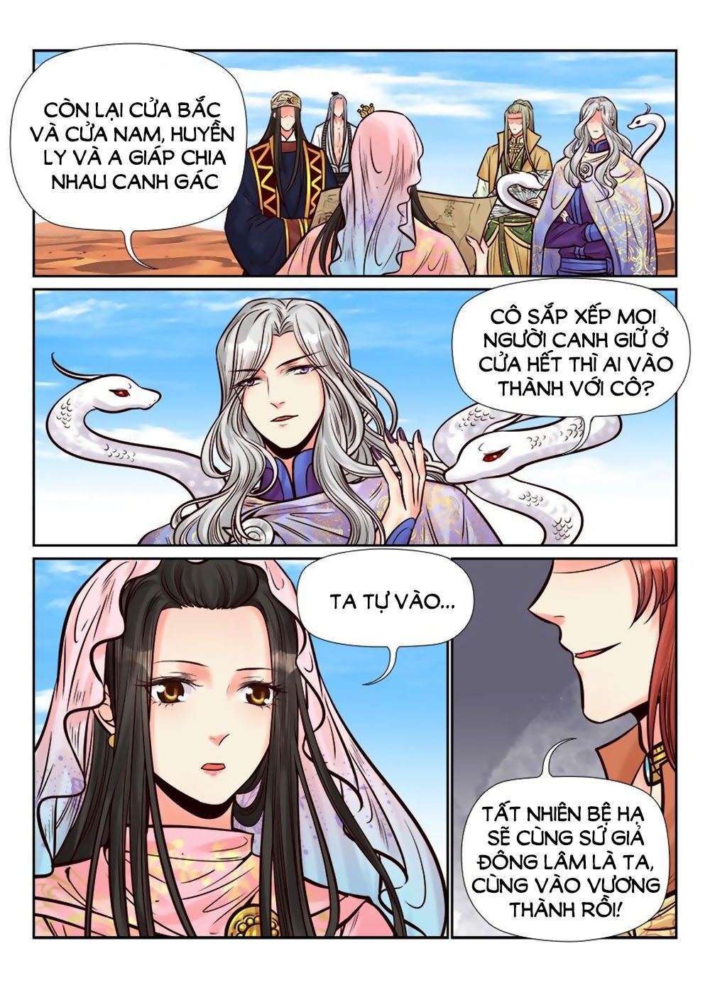 Luôn Có Yêu Quái Chapter 263 - Trang 2