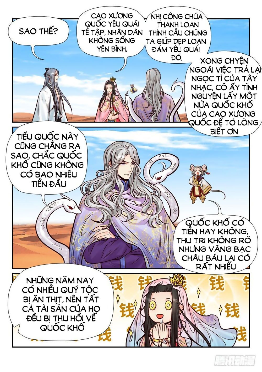 Luôn Có Yêu Quái Chapter 263 - Trang 2