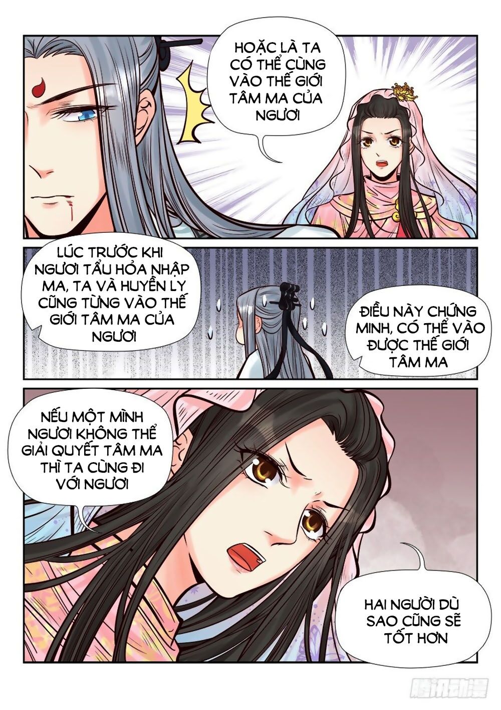 Luôn Có Yêu Quái Chapter 262 - Trang 2