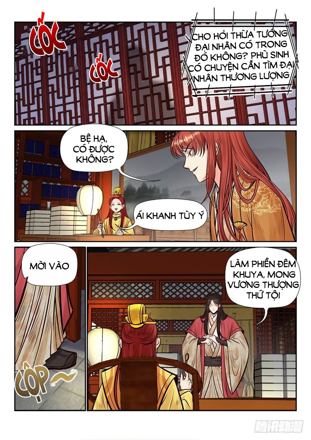 Luôn Có Yêu Quái Chapter 262 - Trang 2