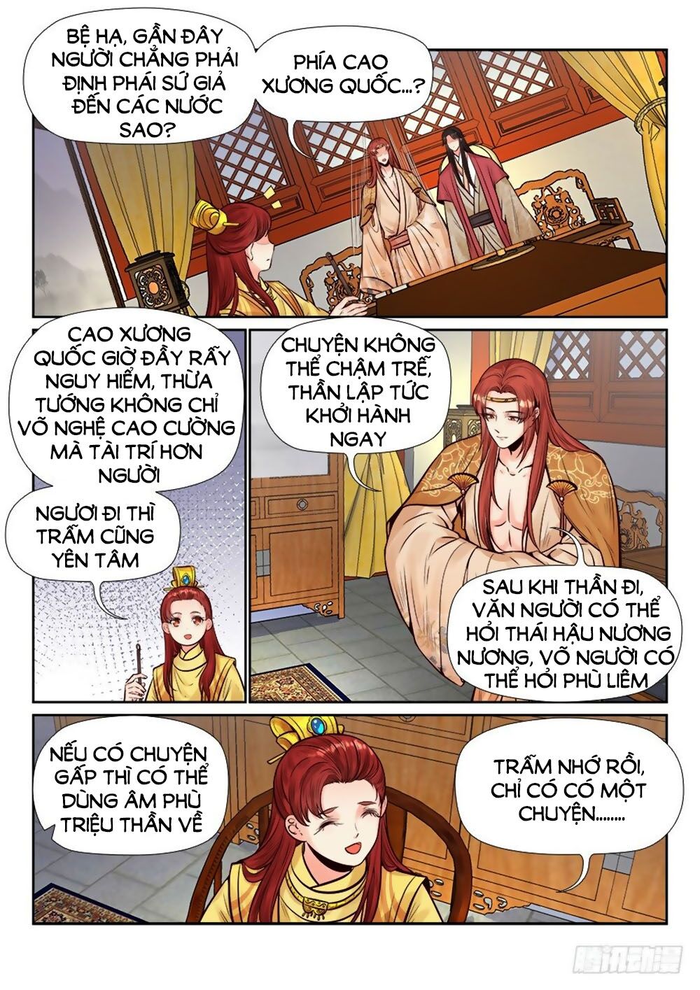 Luôn Có Yêu Quái Chapter 262 - Trang 2