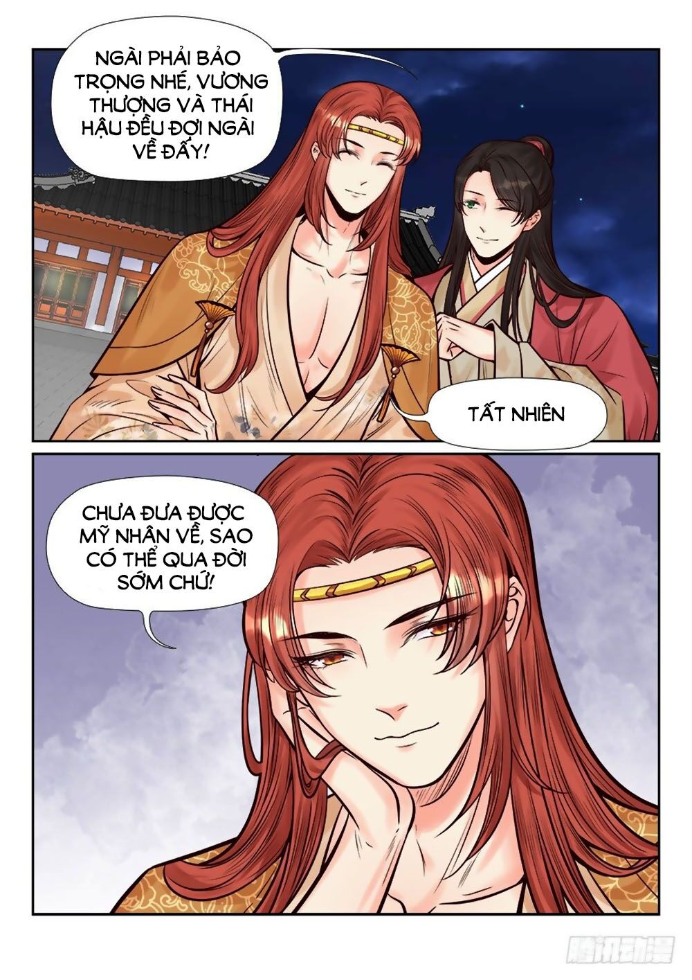 Luôn Có Yêu Quái Chapter 262 - Trang 2